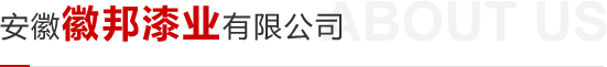 這是描述信息